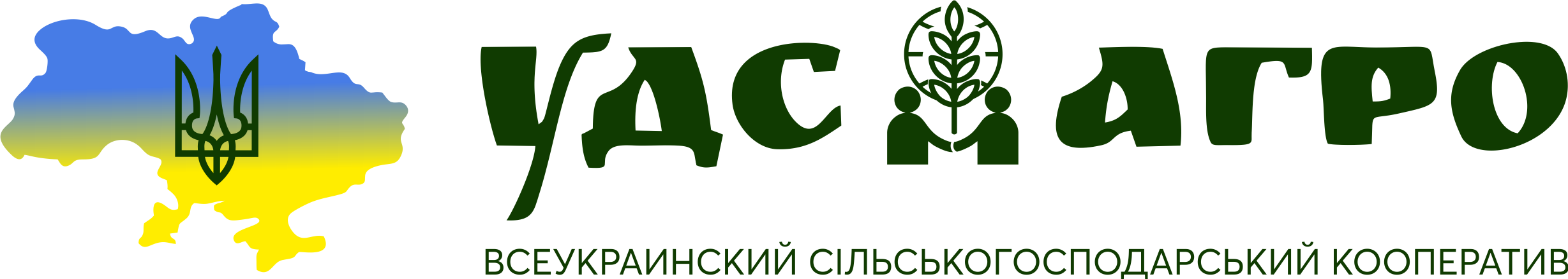 УДС АРГО